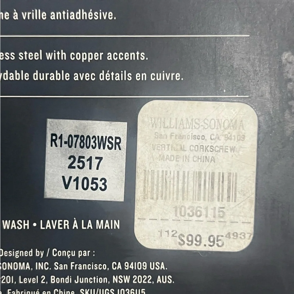 Williams Sonoma Lever Wine Opener Set in Box NWT
